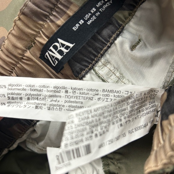 Zara High Waist Camo Print Joggers With Belt - Picture 8 of 8